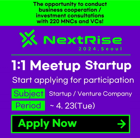 1:1 Meetup Startup Apply Now