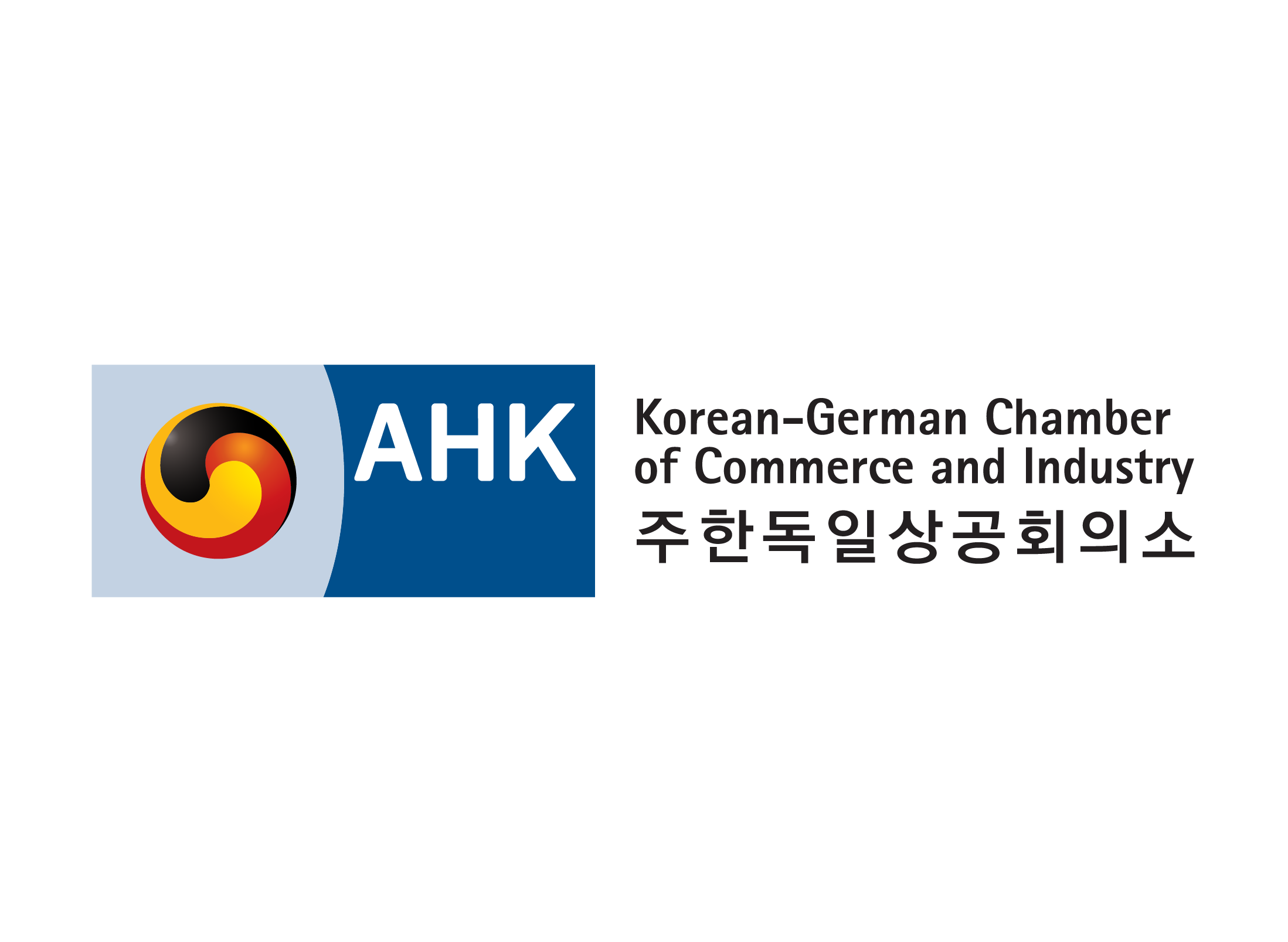 주한독일상공회의소 (KGCCI) Logo