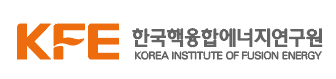 한국핵융합에너지연구원 Logo