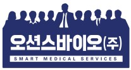 오션스바이오 주식회사 Logo