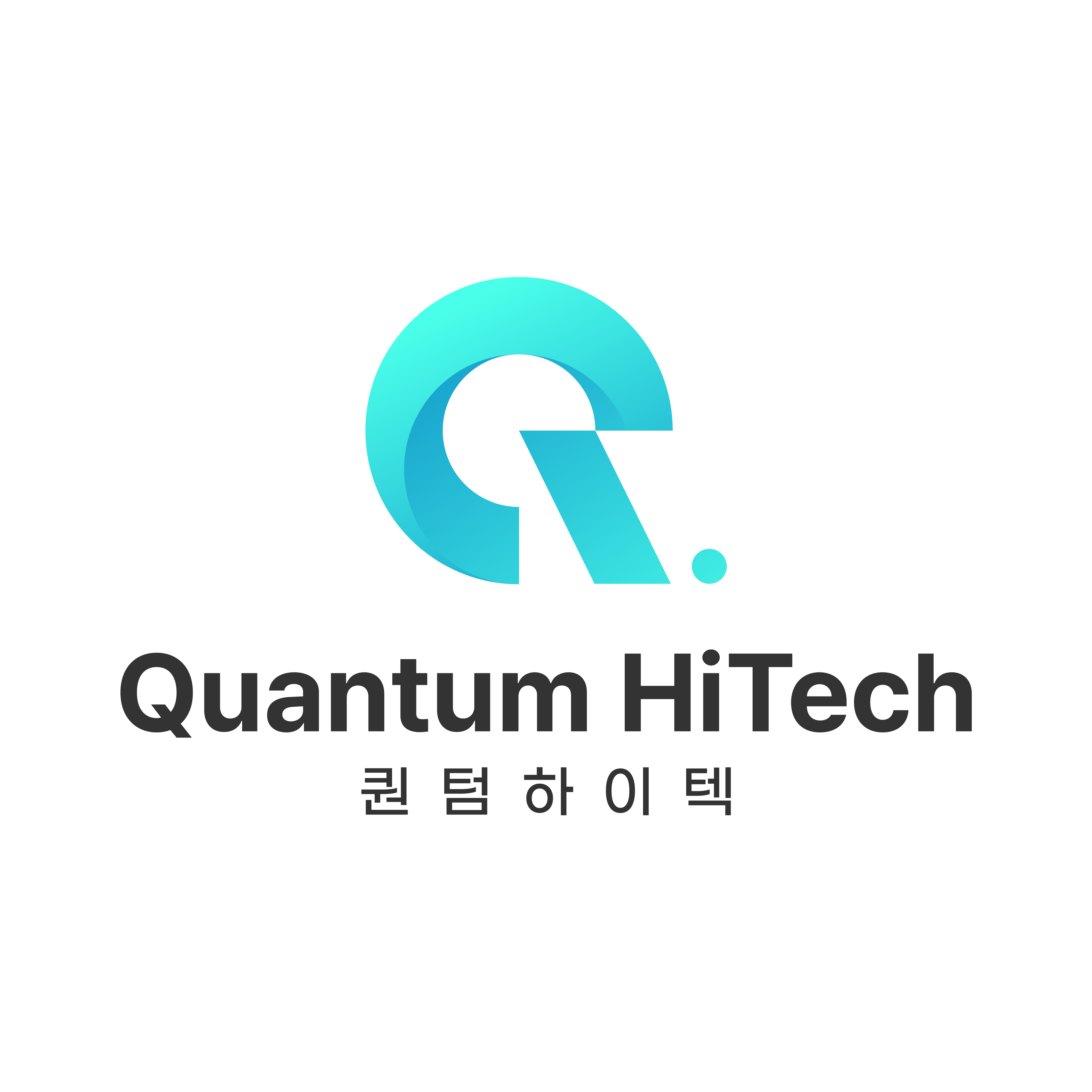 퀀텀하이텍 Logo