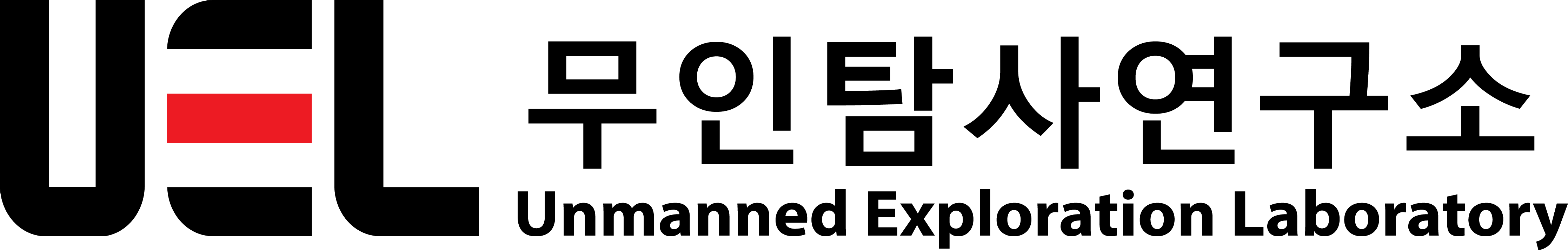 주식회사 무인탐사연구소  Logo