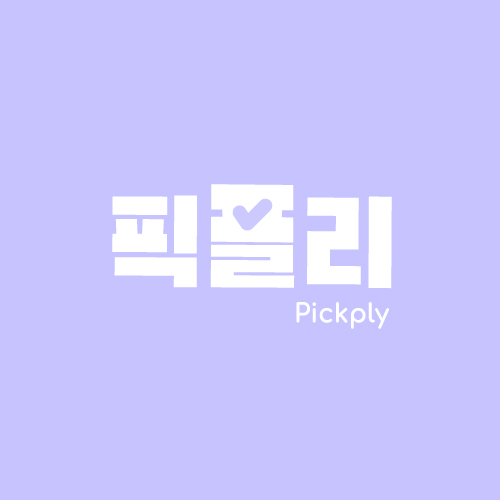 R2C 컴퍼니 / RtoC Company Logo