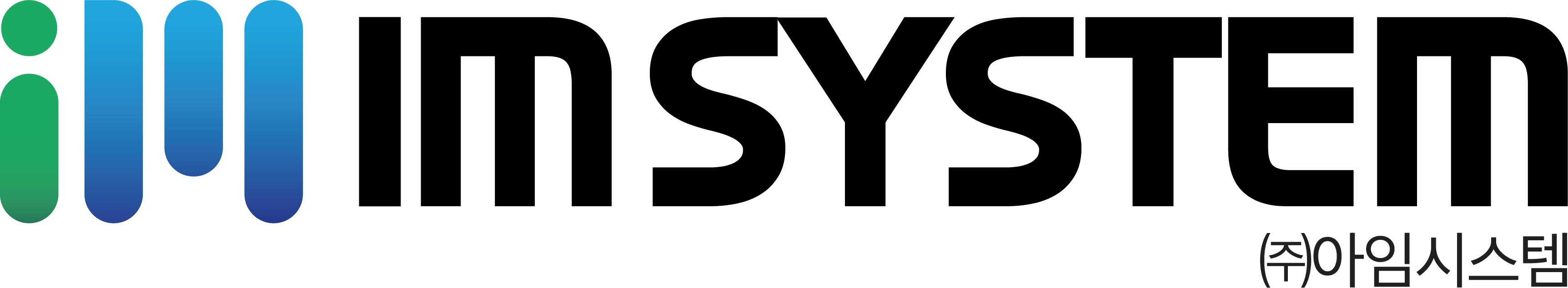 주식회사 아임시스템, IM SYSTEM CO., Ltd. Logo