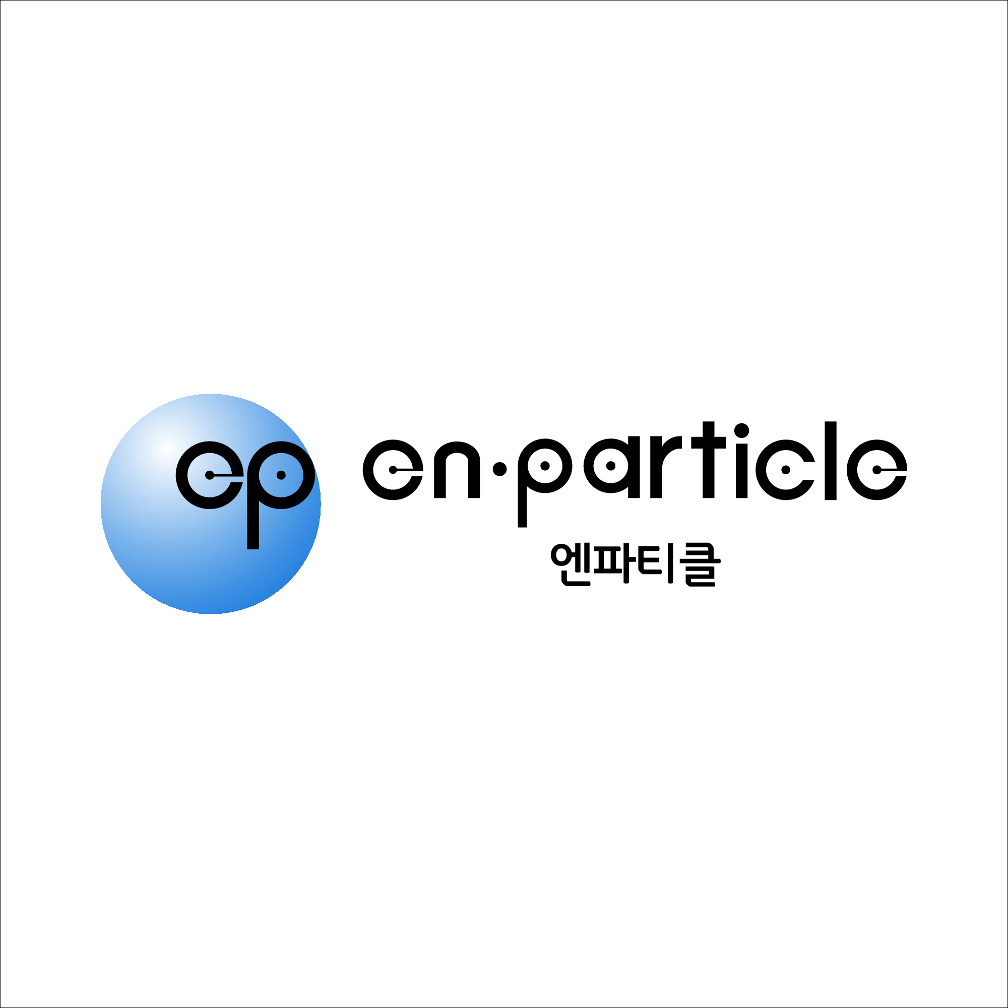 enParticle Logo