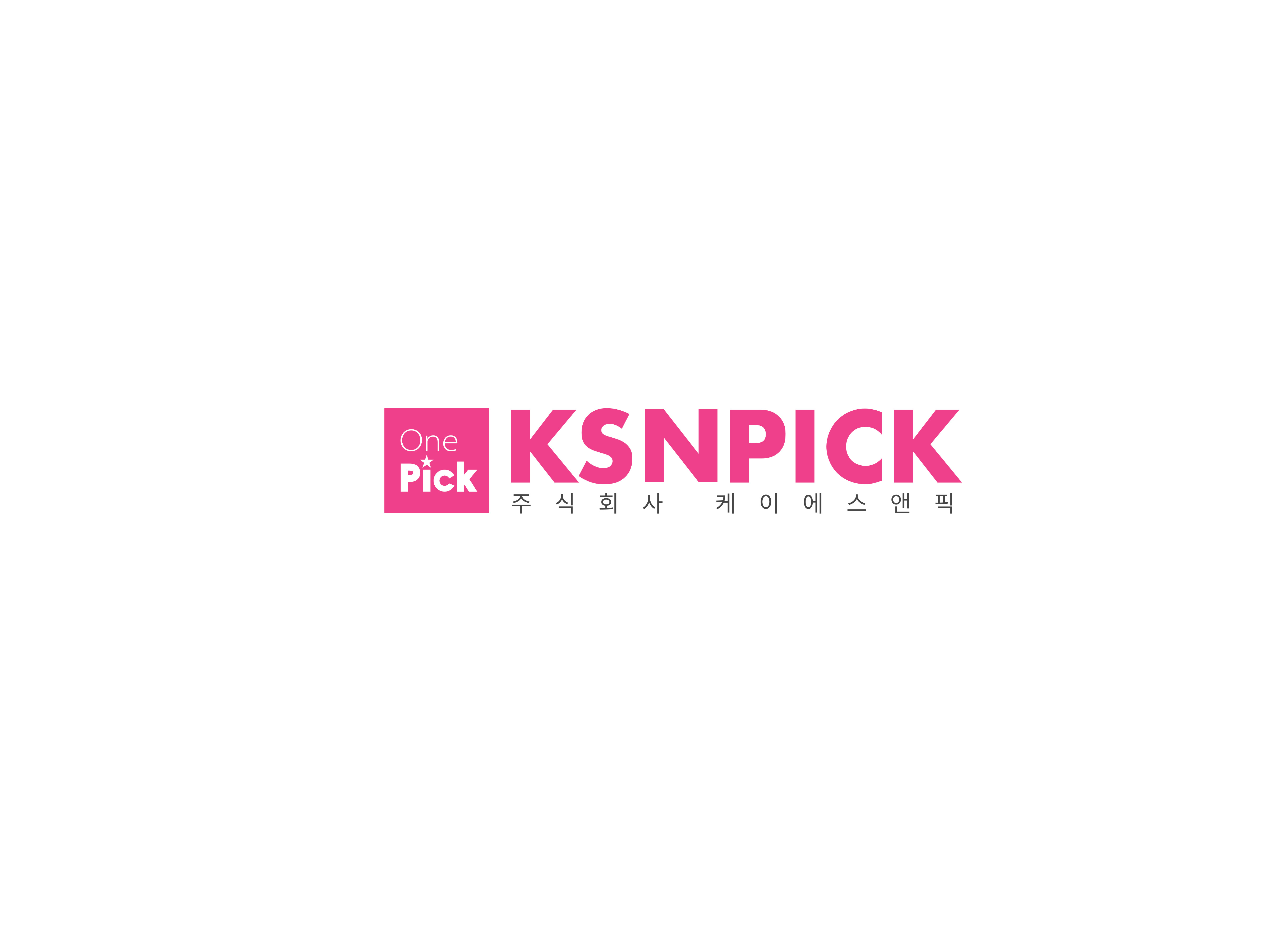 케이에스앤픽 Logo