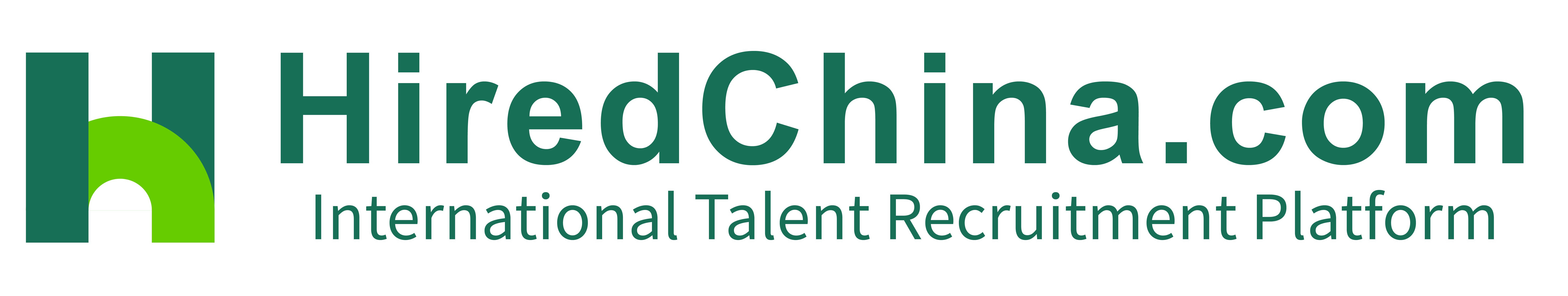 香港安仕达国际人才科技有限公司 Logo
