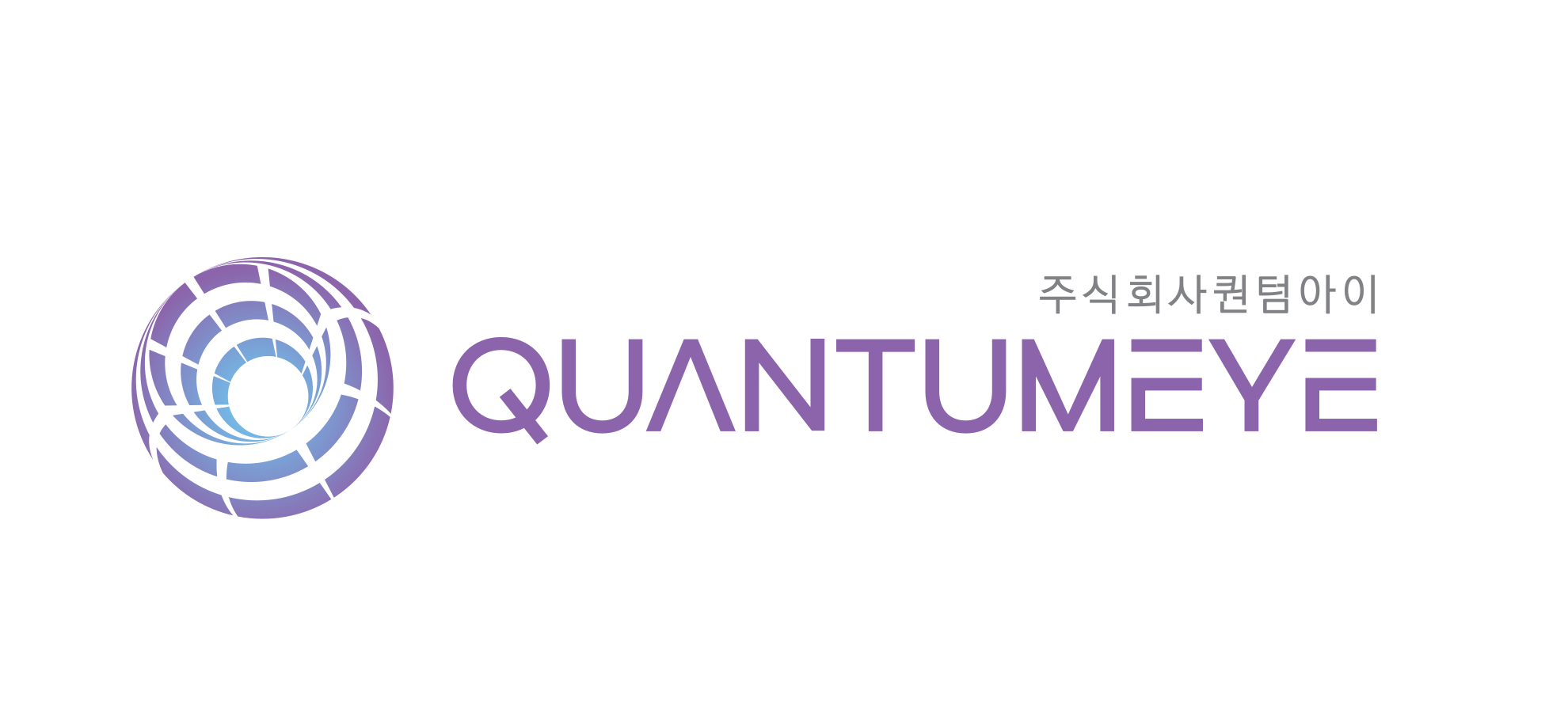 퀀텀아이 Logo