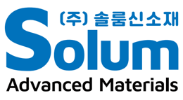 솔룸신소재 Solum Advanced Materials Logo