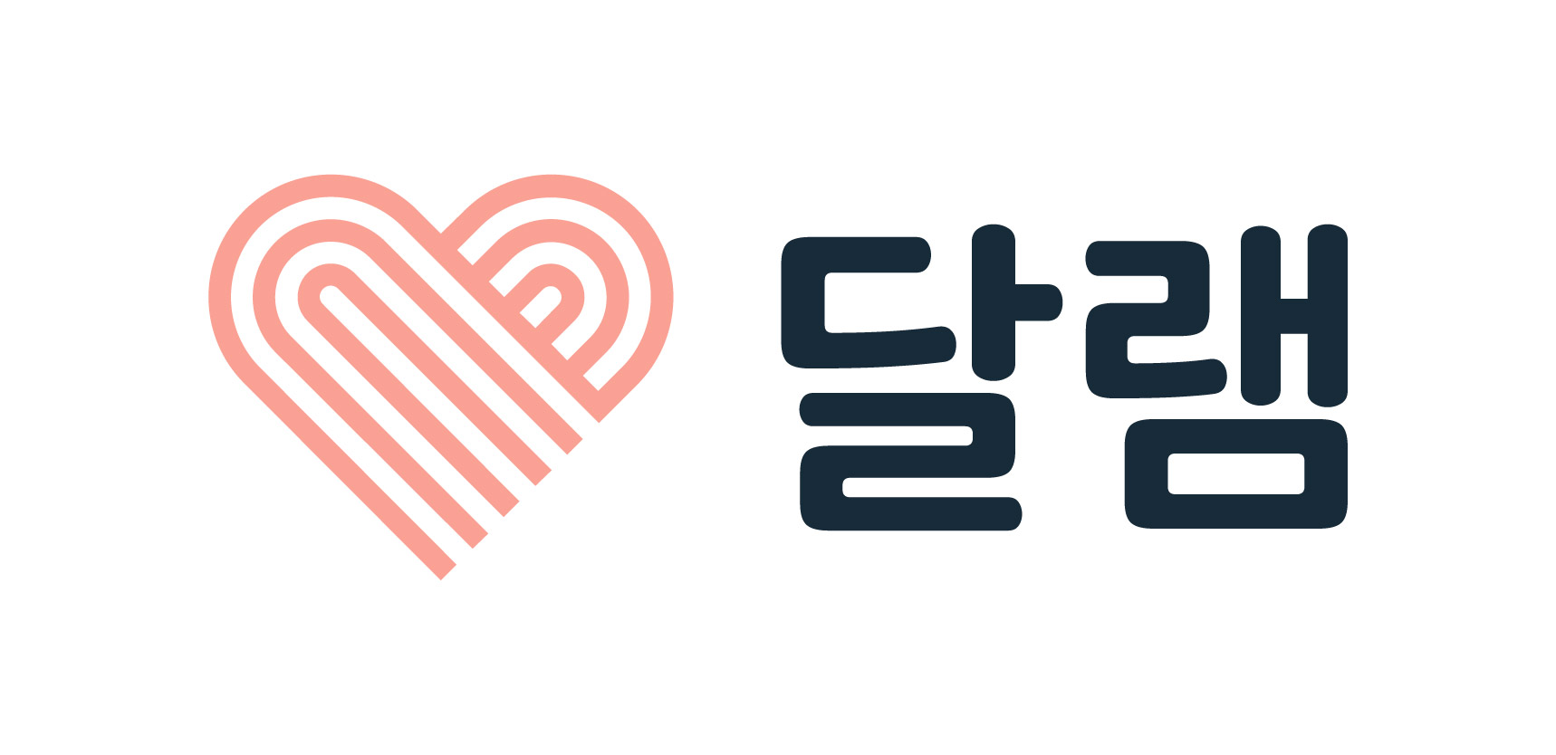 헤세드릿지 Logo
