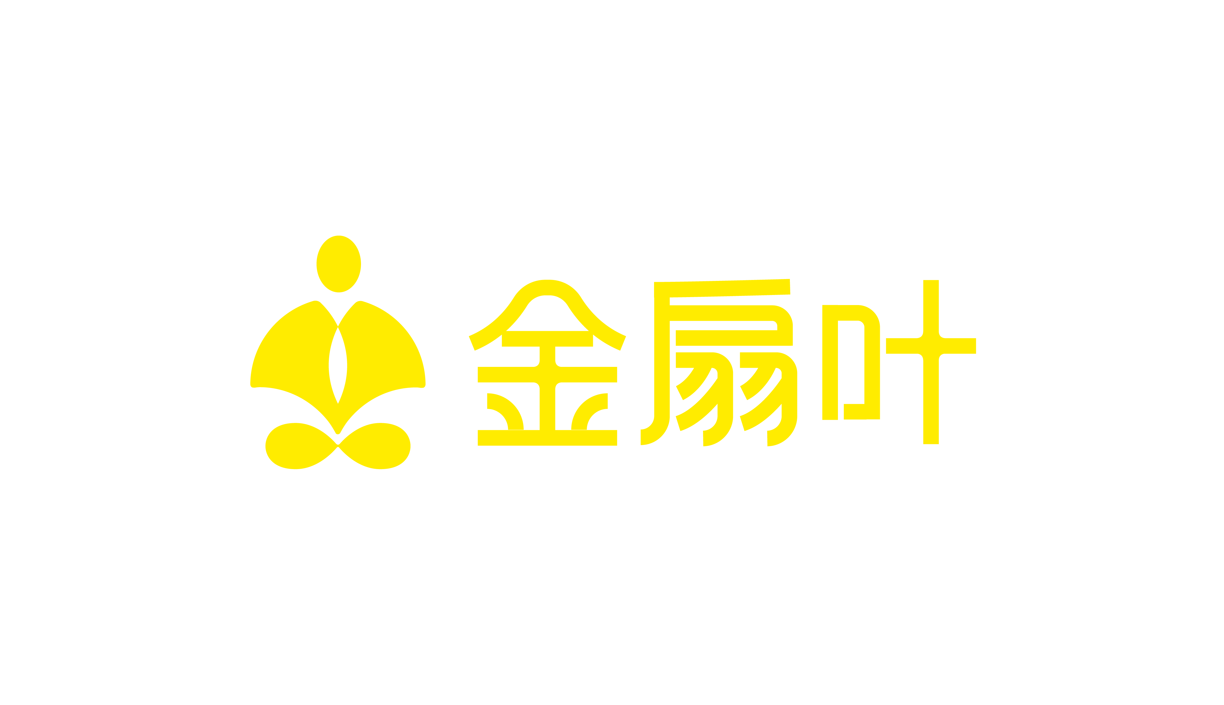 Ginkgo Shining Health Tech Co., Ltd. Logo