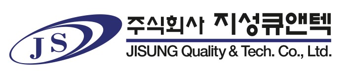 지성큐앤텍 Logo