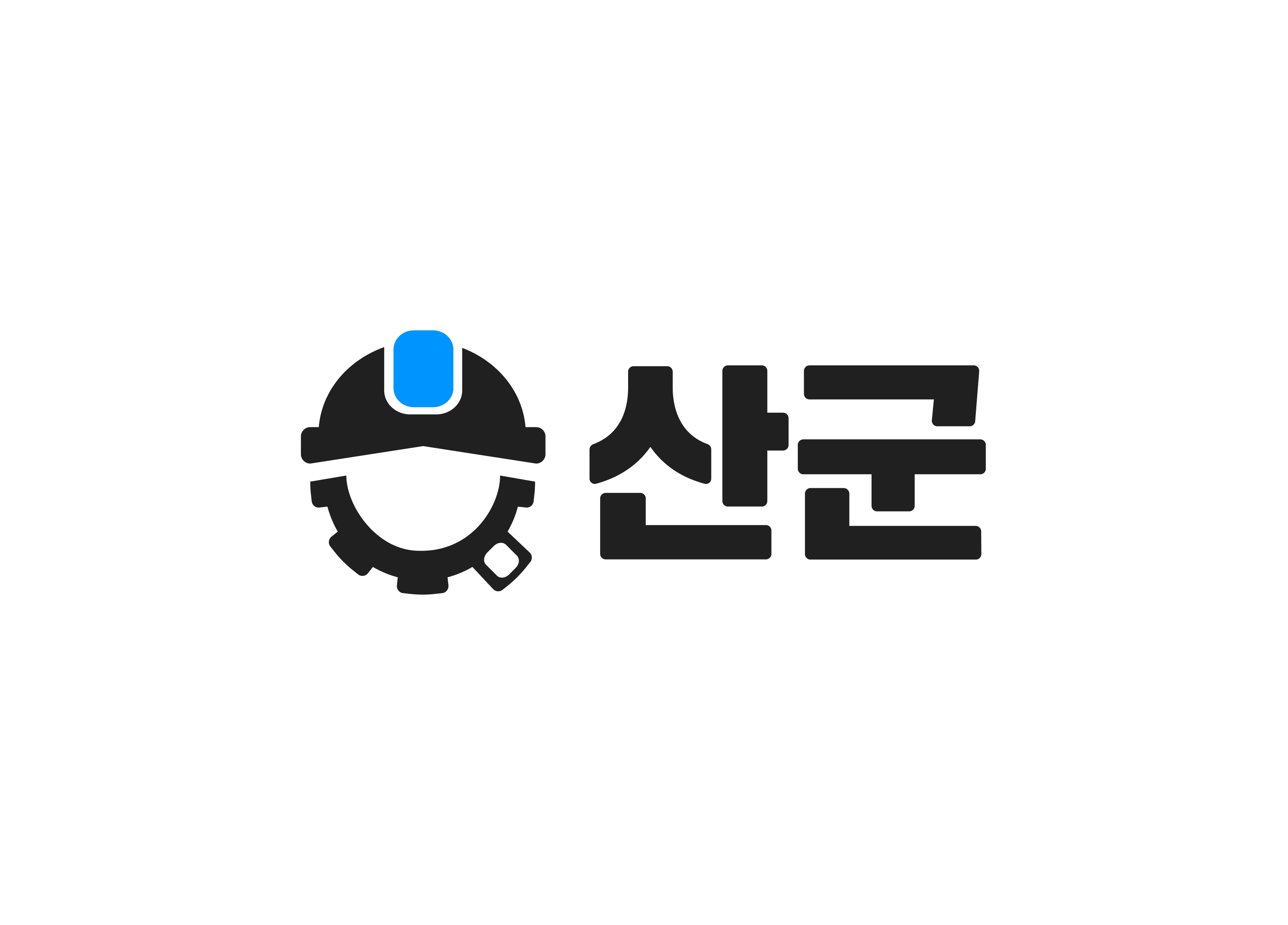 산군 Logo