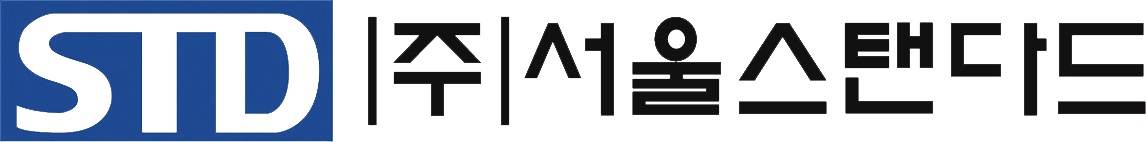 (주)서울스탠다드 Logo