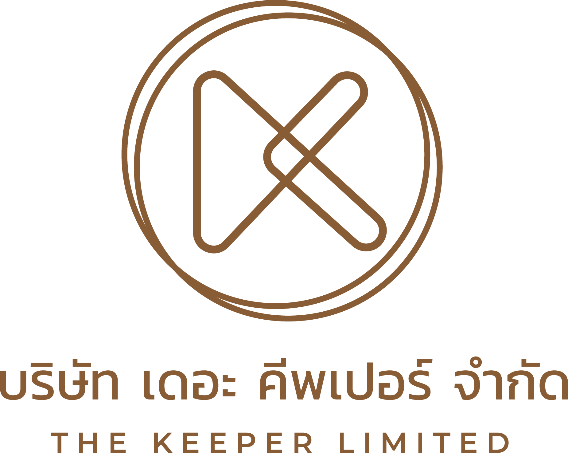 the keeper limited Logo
