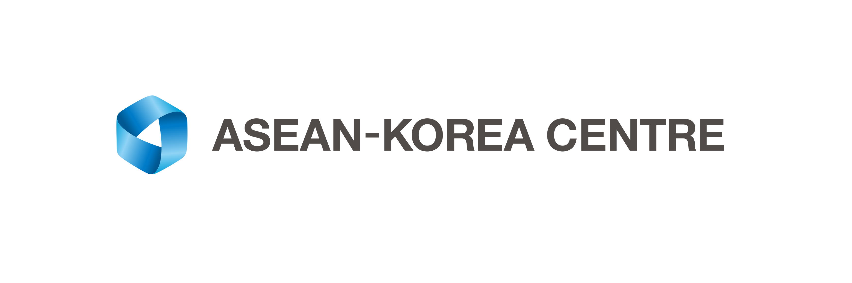 한아세안센터 Logo