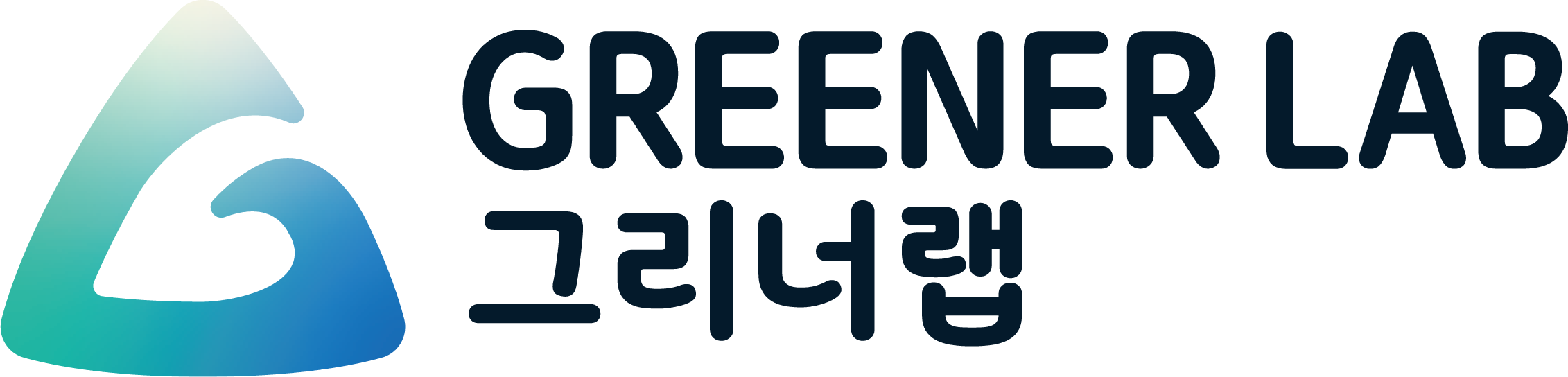 주식회사 그리너랩 Logo