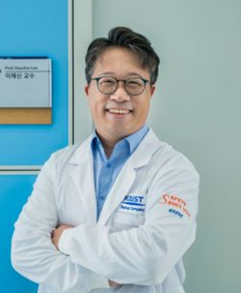 이해신
